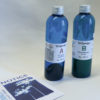 vide atelier produits chimiques pour cyanotype 2 x 200 mL
